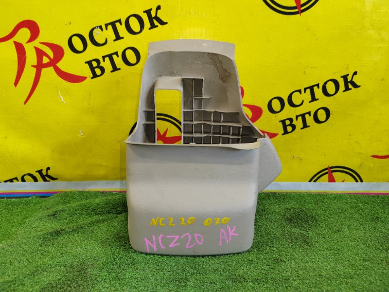 Кожух рулевой колонки, 200 рублей, Красноярск