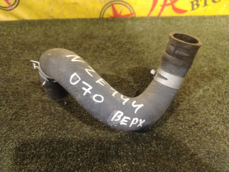 Патрубок радиатора, 300 рублей, Красноярск