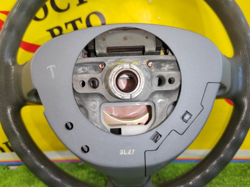 Руль, 2000 рублей, Красноярск