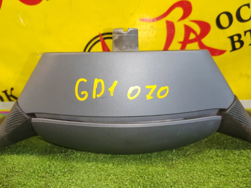 Руль, 2000 рублей, Красноярск