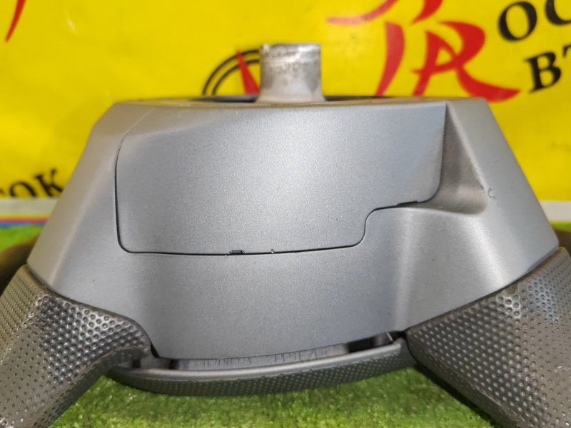 Руль, 2000 рублей, Красноярск