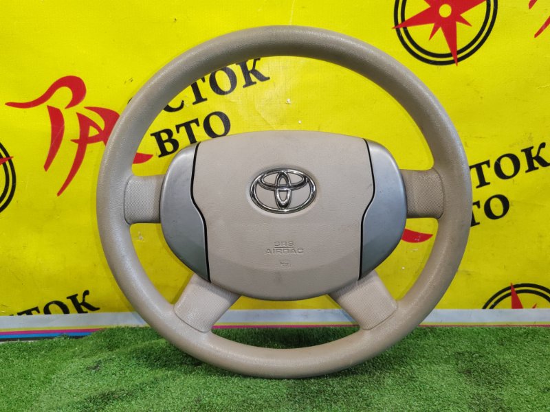 Руль, 2500 рублей, Красноярск