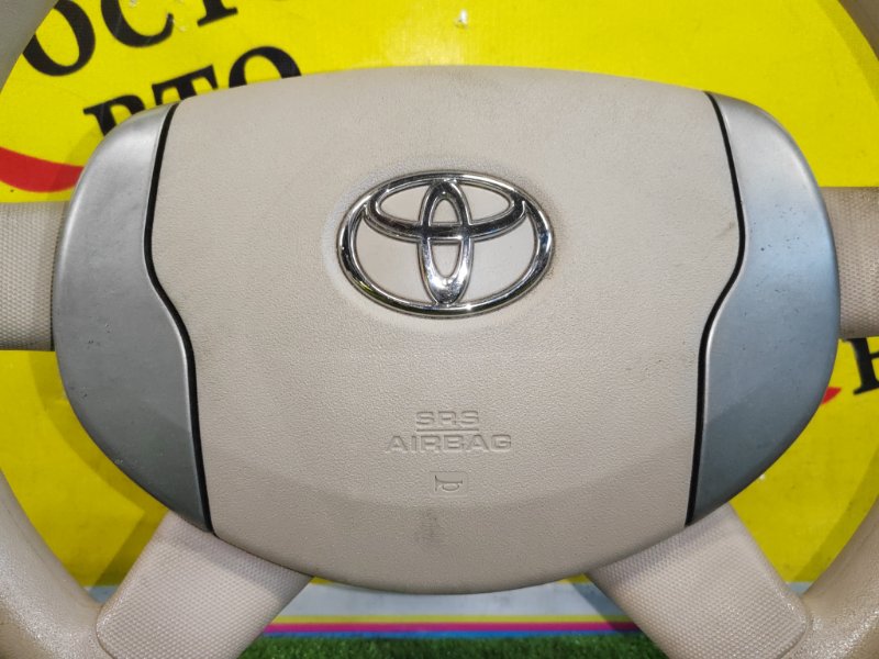 Руль, 2500 рублей, Красноярск