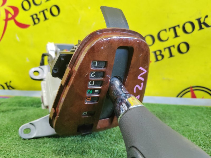 рычаг переключения кпп, 1000 рублей, Красноярск