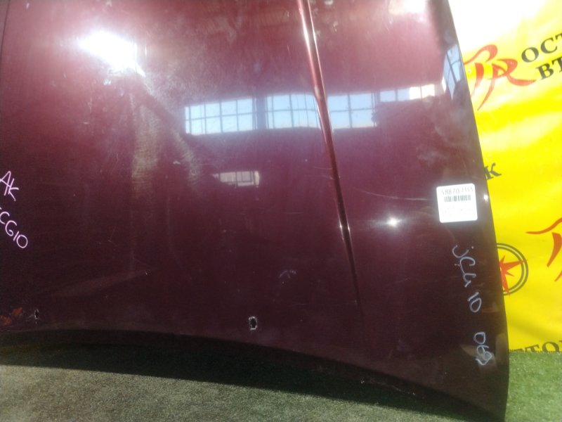 Капот, 2000 рублей, Красноярск