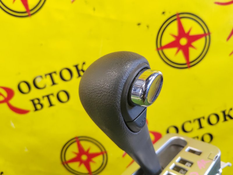 рычаг переключения кпп, 1000 рублей, Красноярск