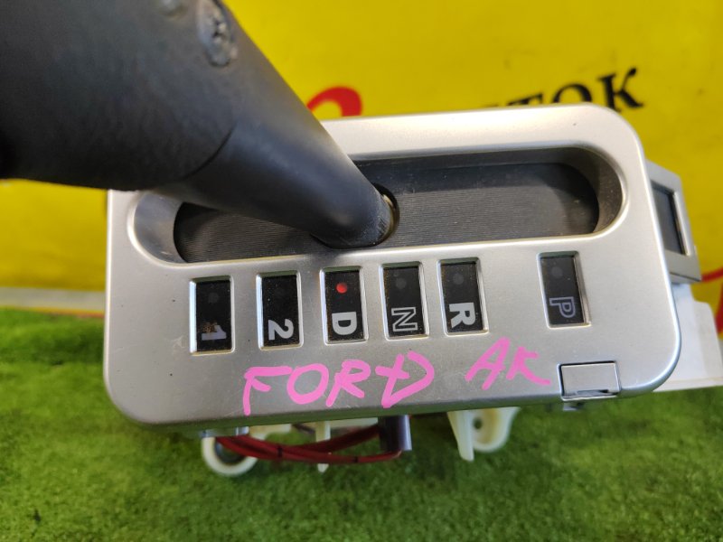 рычаг переключения кпп, 1000 рублей, Красноярск