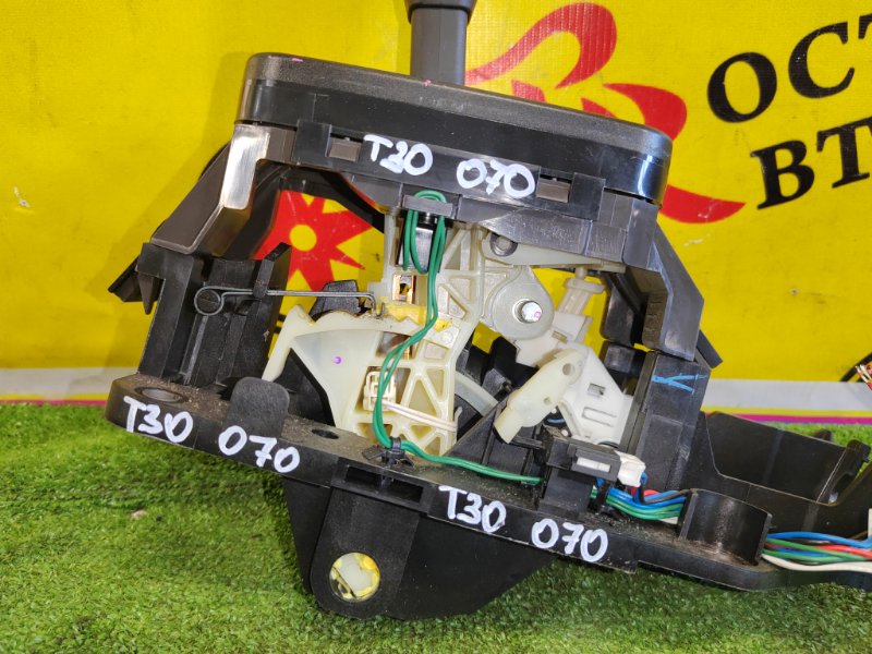 рычаг переключения кпп, 300 рублей, Красноярск