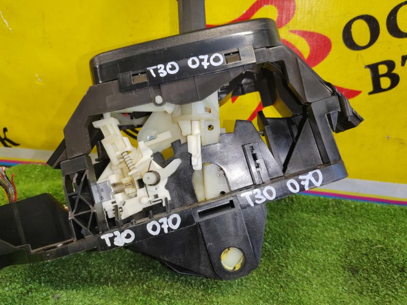 рычаг переключения кпп, 300 рублей, Красноярск