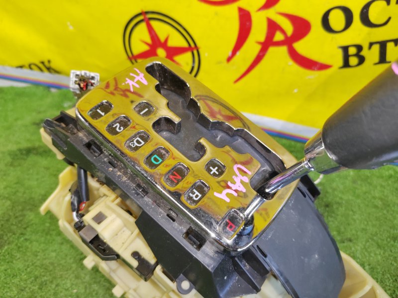 рычаг переключения кпп, 1000 рублей, Красноярск