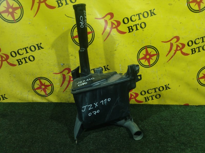 Бачок стеклоомывателя, 1500 рублей, Красноярск