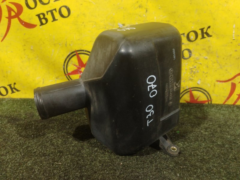 резонатор, 200 рублей, Красноярск