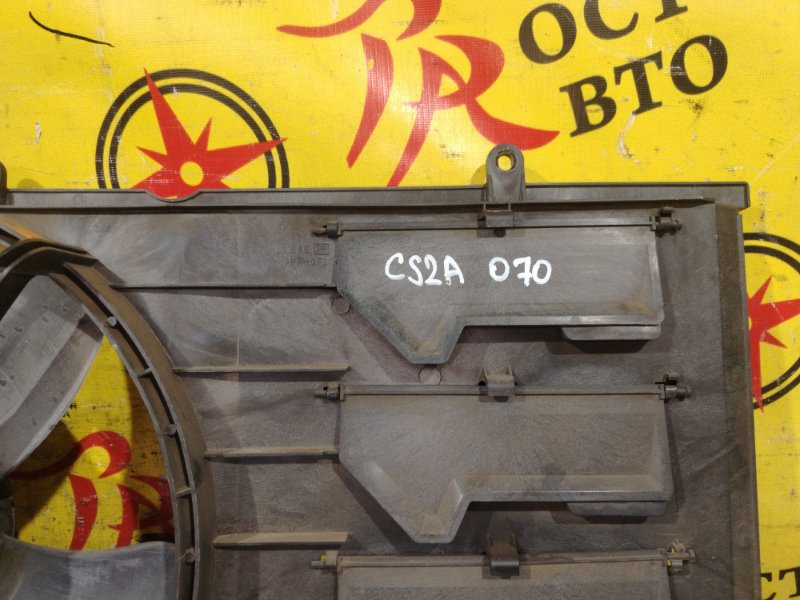 Диффузор радиатора, 2000 рублей, Красноярск