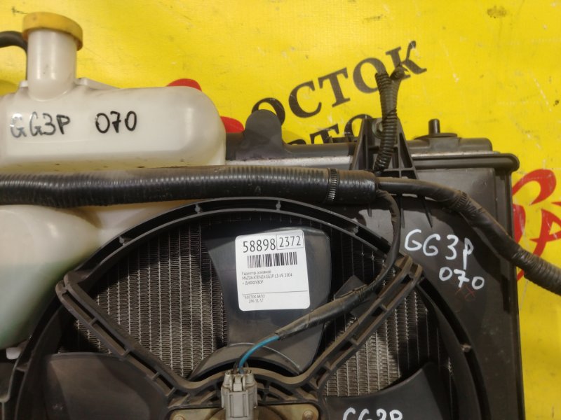 радиатор основной, 4000 рублей, Красноярск