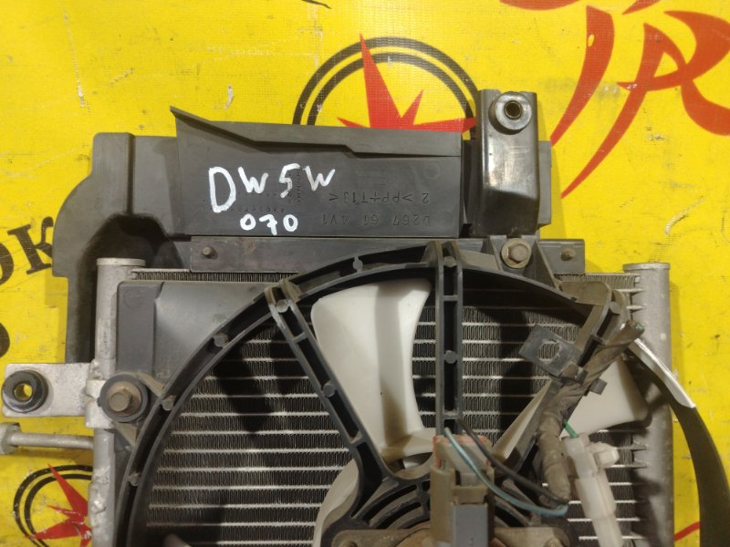 Радиатор кондиционера, 2000 рублей, Красноярск