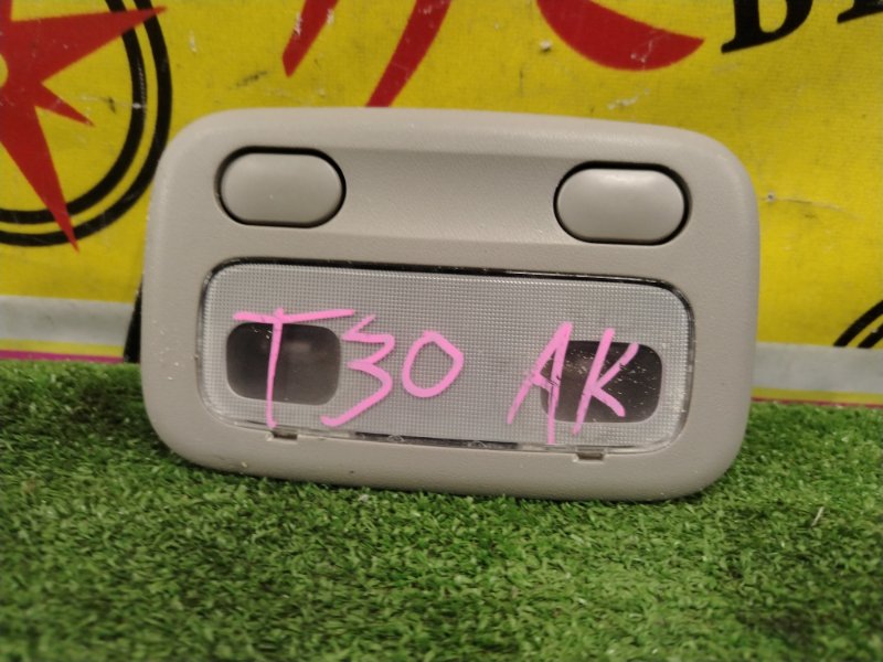 плафон, 150 рублей, Красноярск