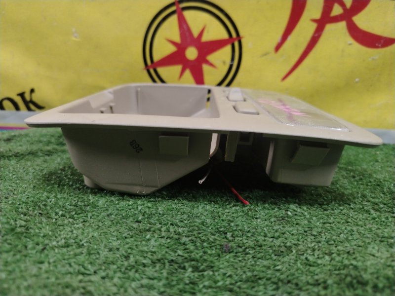 плафон, 200 рублей, Красноярск