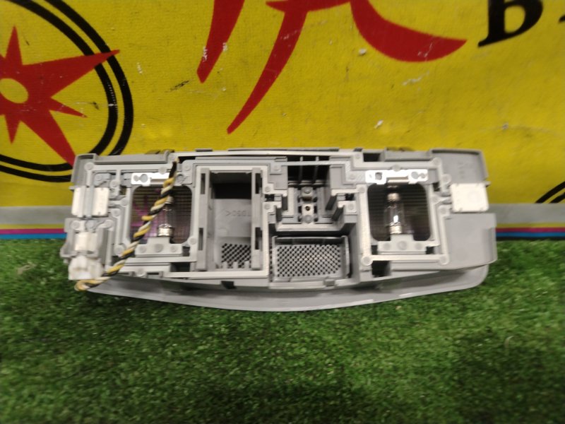 плафон, 300 рублей, Красноярск