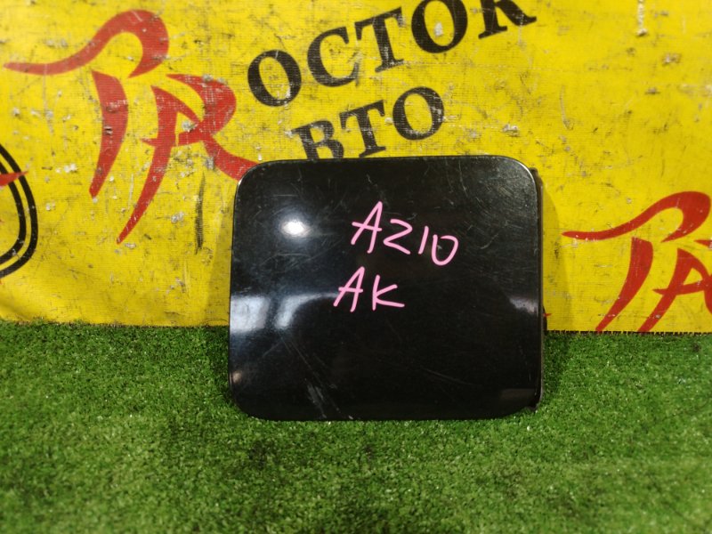 лючок бензобака, 300 рублей, Красноярск