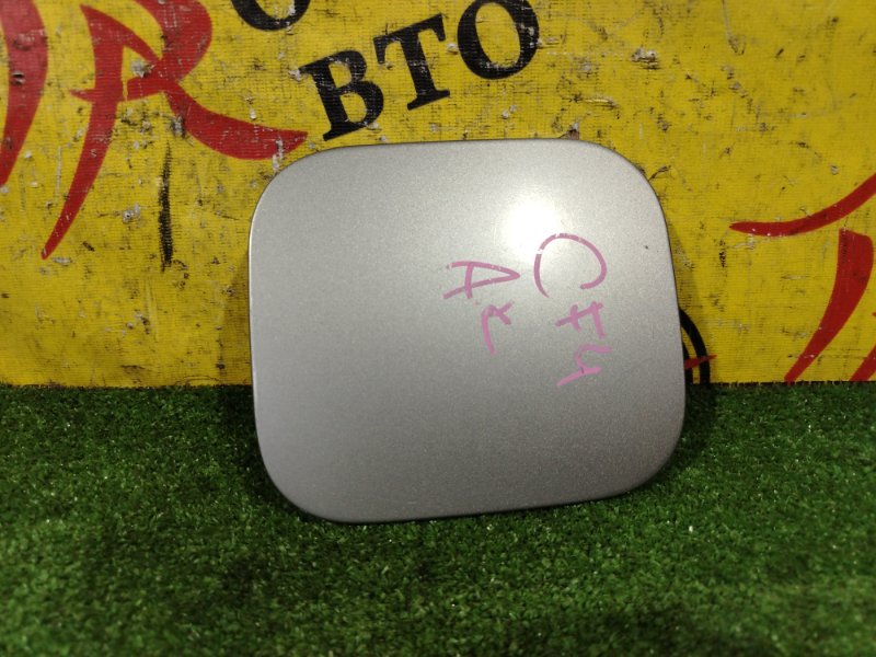 лючок бензобака, 300 рублей, Красноярск