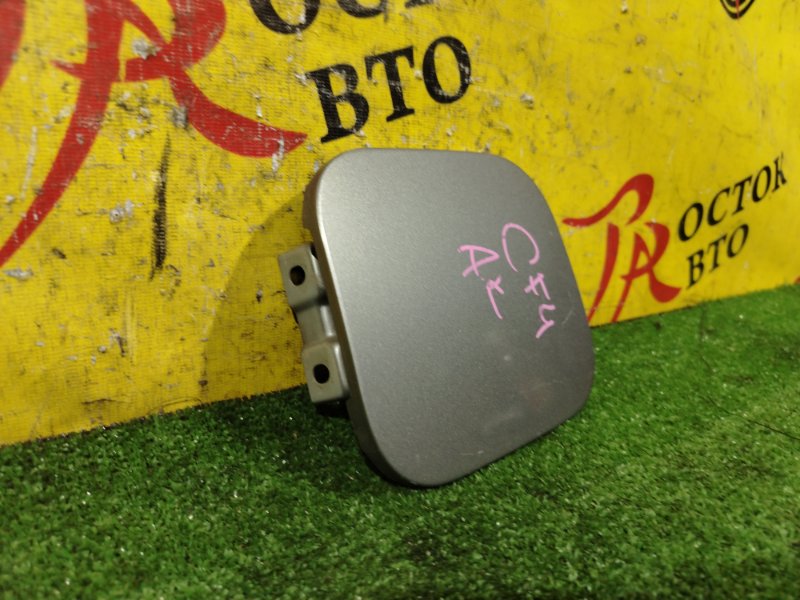 лючок бензобака, 300 рублей, Красноярск