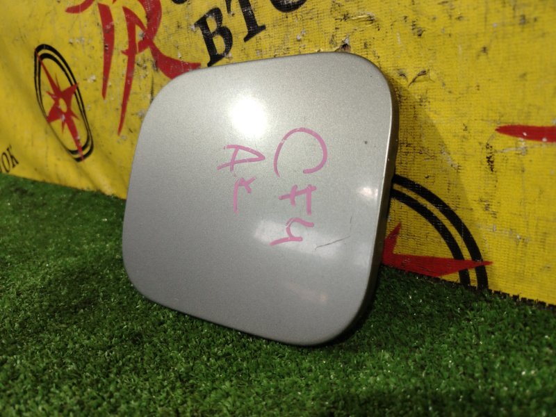 лючок бензобака, 300 рублей, Красноярск