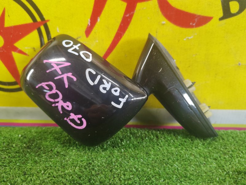 зеркало, 1500 рублей, Красноярск