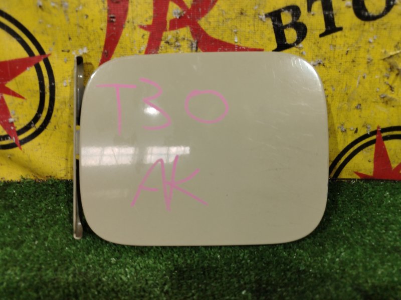 лючок бензобака, 300 рублей, Красноярск