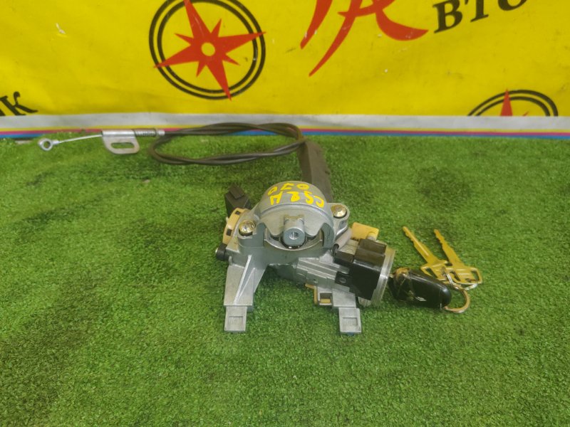 Замок зажигания, 1000 рублей, Красноярск