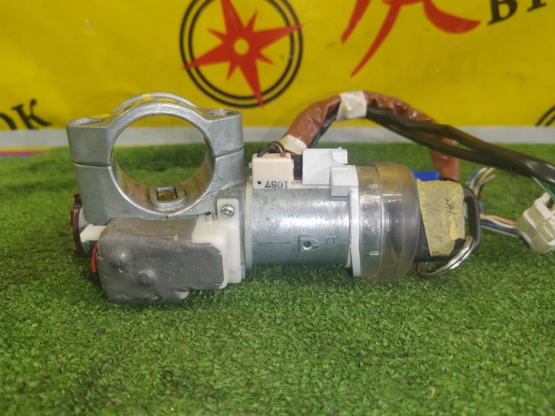 Замок зажигания, 1500 рублей, Красноярск