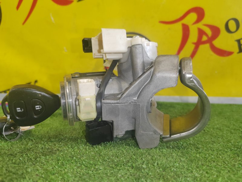 Замок зажигания, 2000 рублей, Красноярск