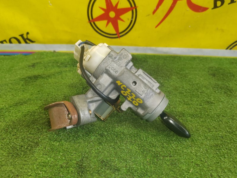 Замок зажигания, 500 рублей, Красноярск