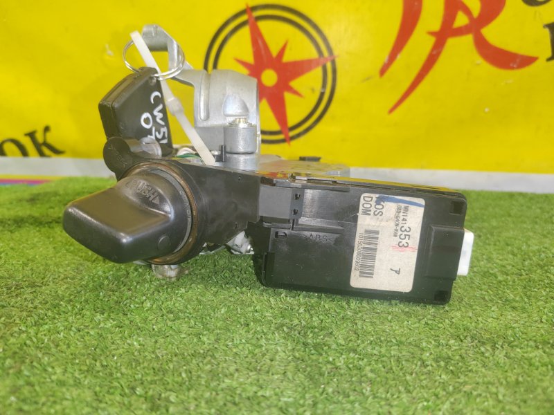 Замок зажигания, 1000 рублей, Красноярск