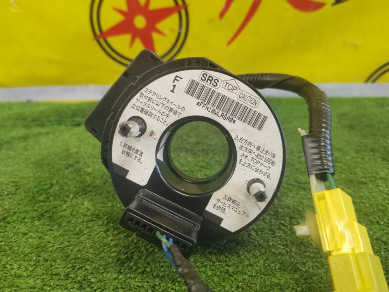 шлейф-лента air bag, 350 рублей, Красноярск