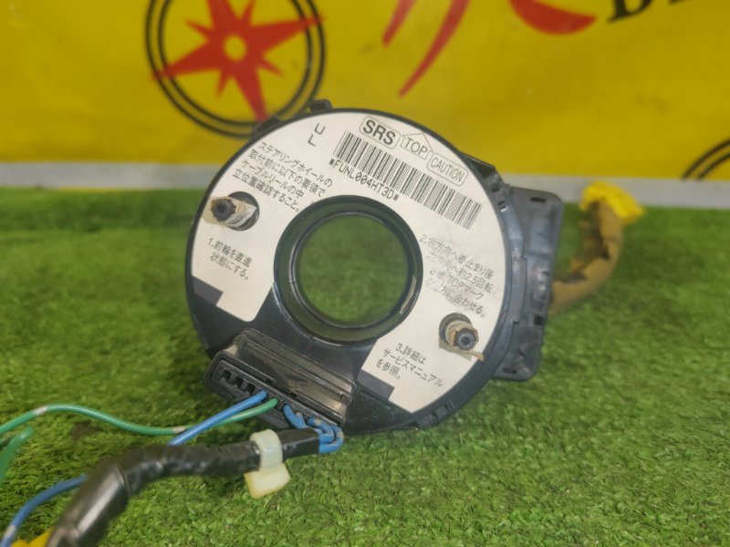 шлейф-лента air bag, 2000 рублей, Красноярск