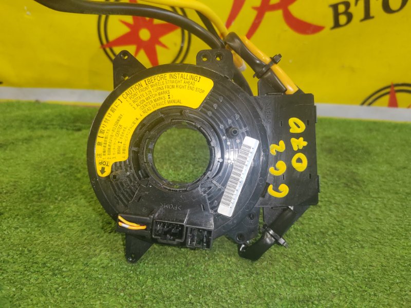 шлейф-лента air bag, 500 рублей, Красноярск