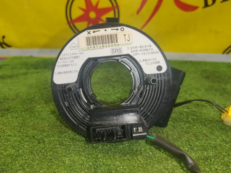 шлейф-лента air bag, 1000 рублей, Красноярск