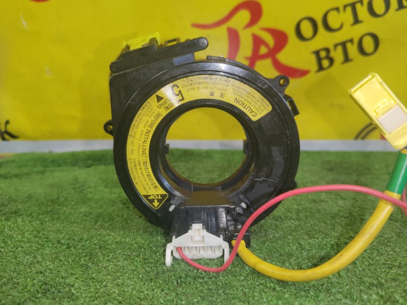 шлейф-лента air bag, 800 рублей, Красноярск