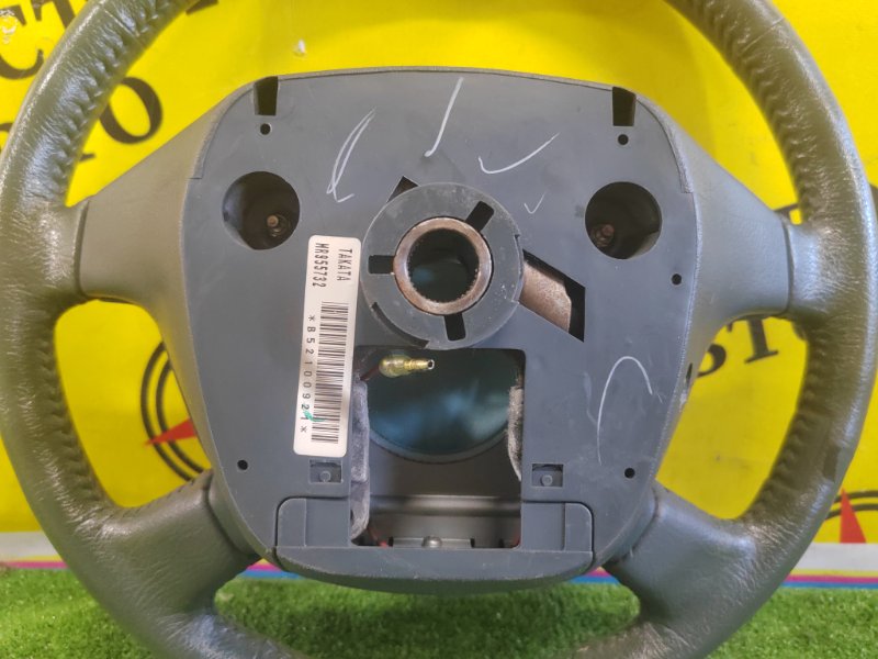 Руль, 2000 рублей, Красноярск