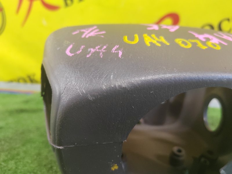 Кожух рулевой колонки, 200 рублей, Красноярск