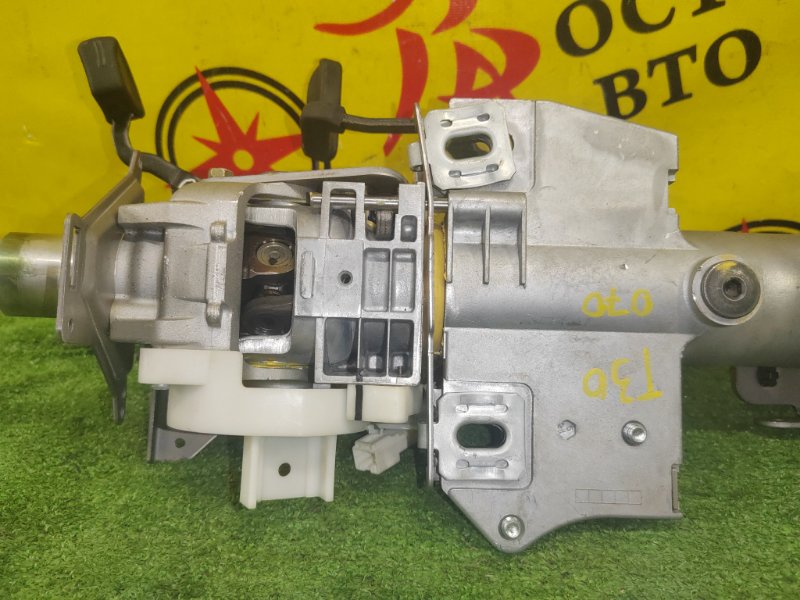 Рулевая колонка, 300 рублей, Красноярск