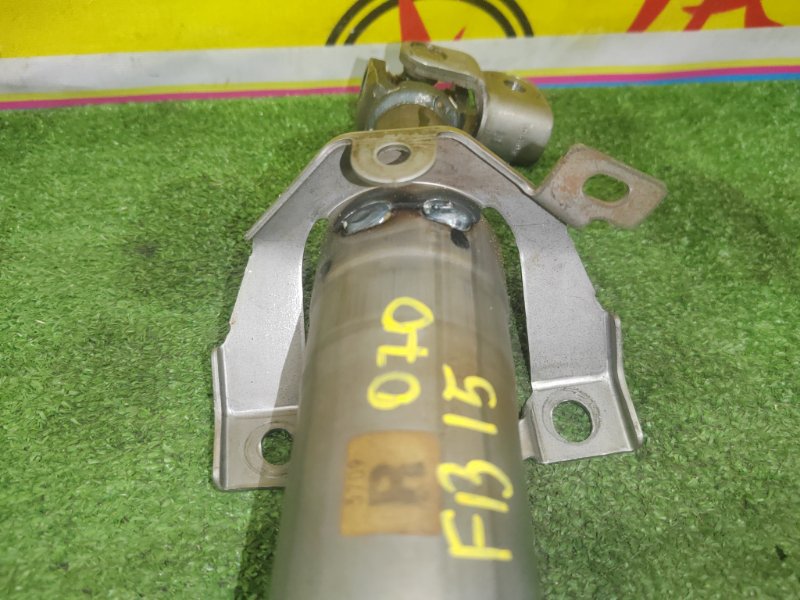 Рулевая колонка, 300 рублей, Красноярск