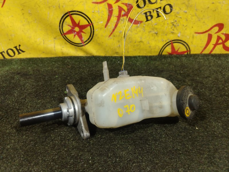 Главный тормозной цилиндр, 300 рублей, Красноярск