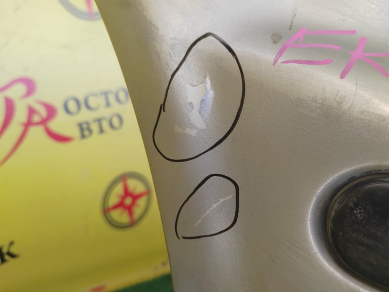 Бампер, 15000 рублей, Красноярск