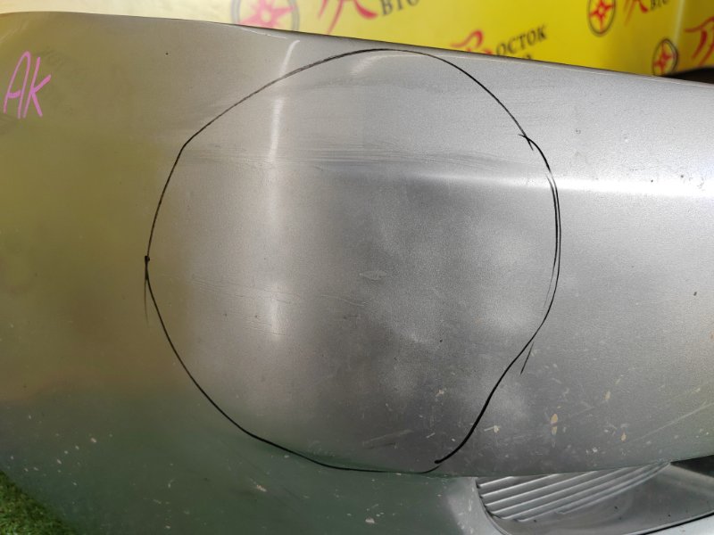 Бампер, 18500 рублей, Красноярск