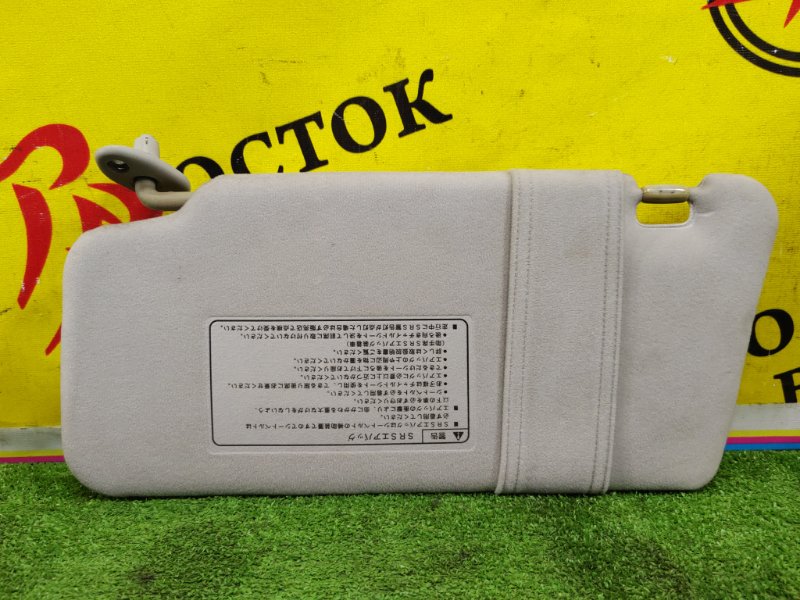 козырек, 350 рублей, Красноярск