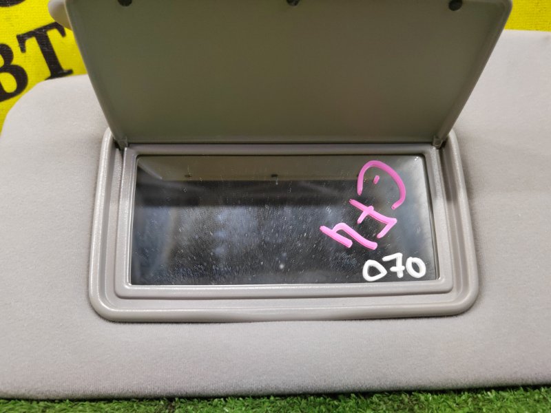 козырек, 350 рублей, Красноярск