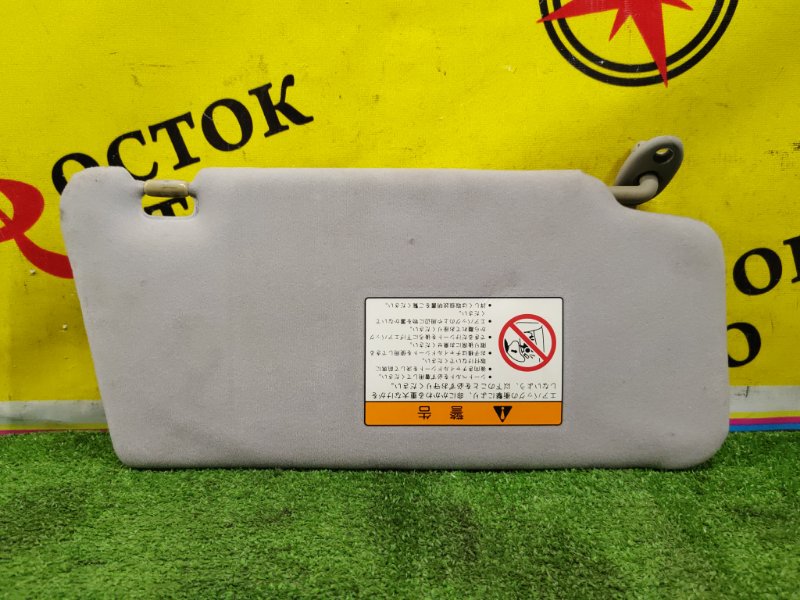 козырек, 350 рублей, Красноярск