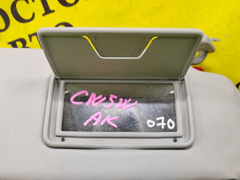 козырек, 350 рублей, Красноярск