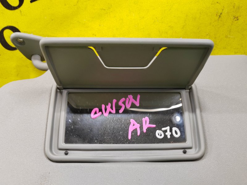 козырек, 350 рублей, Красноярск